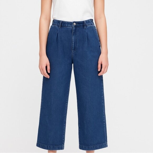 Uniqlo Women’s Wide-Leg Jeans Blue Lyocell Blend Size M (28–29” Waist) - Picture 1 of 10